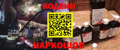 MDMA Дмитров