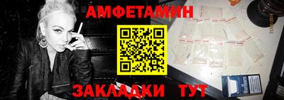 МДПВ Долгопрудный
