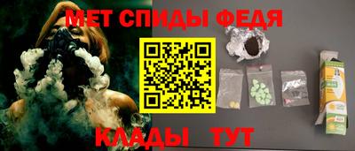 МДПВ Долгопрудный
