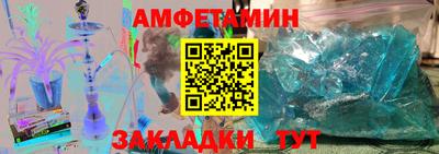 MDMA Дмитров