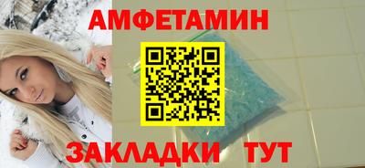 MDMA Дмитров