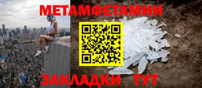 гашиш Добрянка