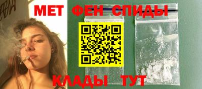 гашиш Добрянка