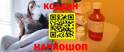 MDMA Дмитров