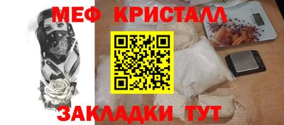 гашиш Добрянка