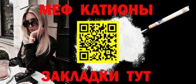 гашиш Добрянка
